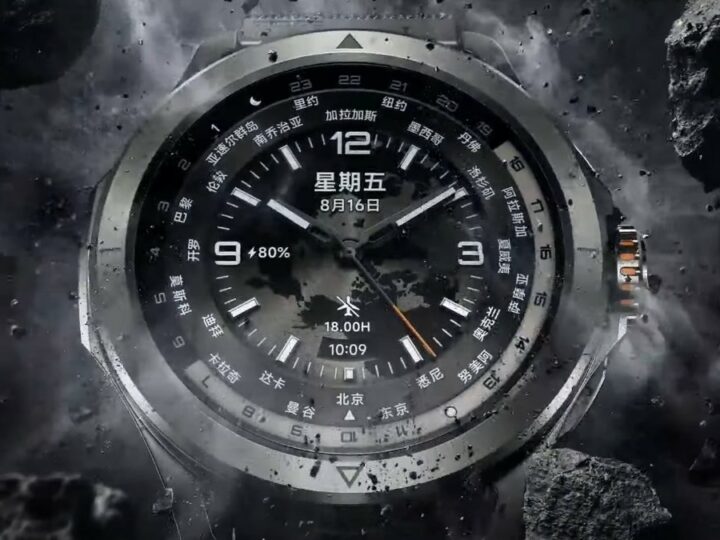 Watch S4 Sport, la sfida Xiaomi che non ti aspetti